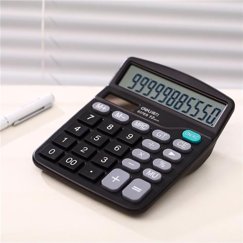 得力文具837ES计算器 财务会计的科学计算之选